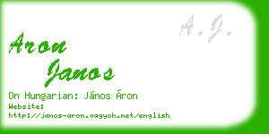 aron janos business card